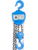 Hand chain HSC hoist